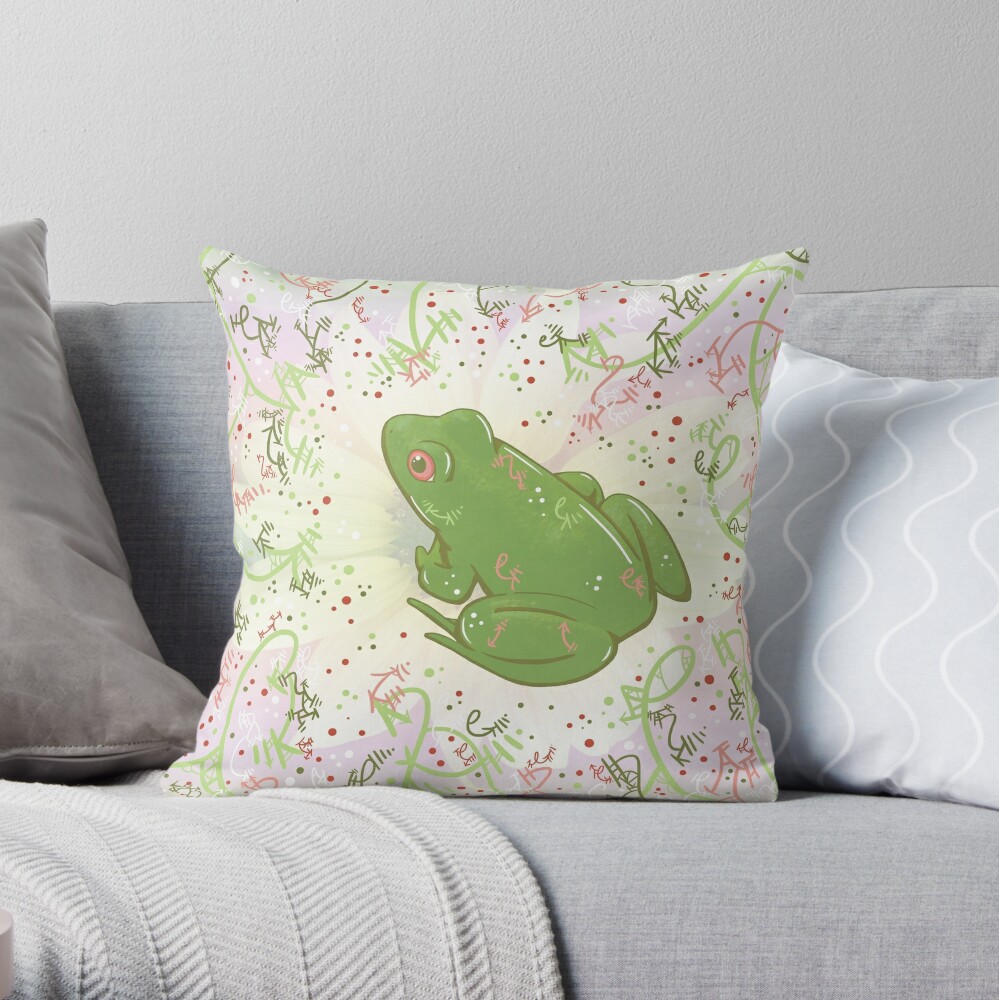 cute frog pillow