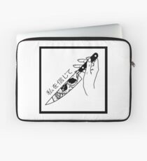 "Trust me" Laptop Sleeve
