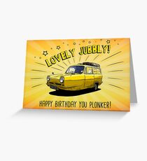 Only Fools And Horses - Plonker Birthday Greeting Card