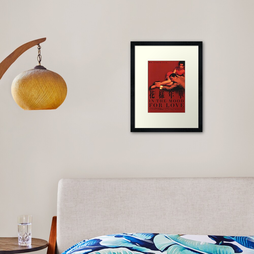 In the Mood for Love Framed Art Print