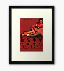 In the Mood for Love Framed Print