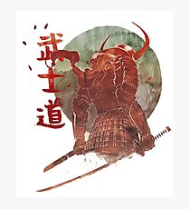 Ronin japanische Samurai Fotodruck