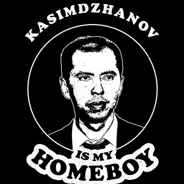 Anatoly Is My Homeboy - Funny Chess Memes For Fans Of Anatoly Karpov  Sticker for Sale by edygun