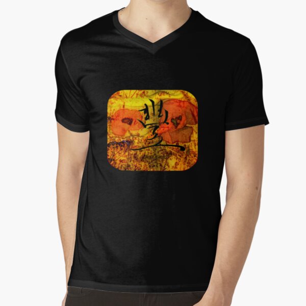 Abundance V-Neck T-Shirt