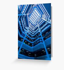 Atrium at Bay 3 Greeting Card