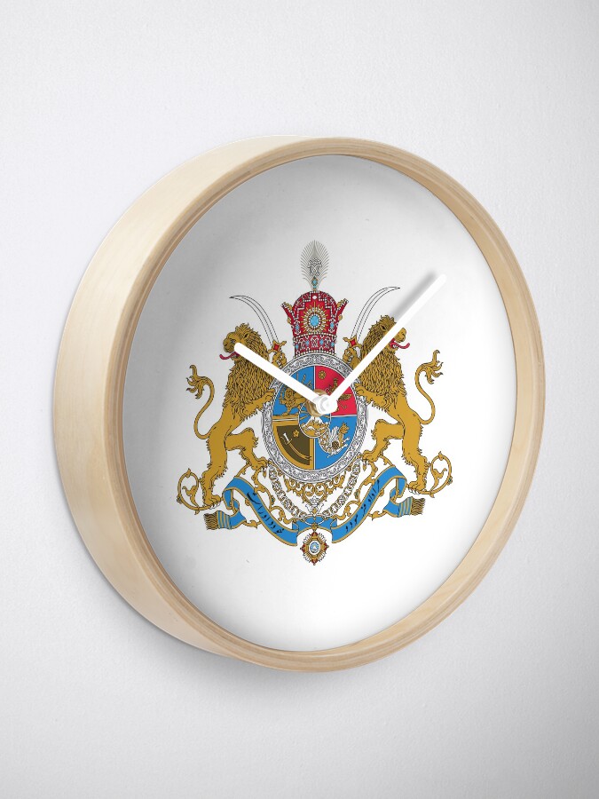 Alternate view of Imperial Coat of Arms of Iran under the Pahlavi Dynasty Clock