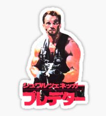 Nostalgia Japanese Arnold Tee Shirt Sticker