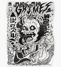Grimes Doodles Poster