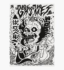 Grimes Doodles Photographic Print