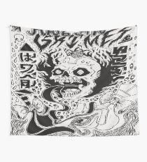 Grimes Doodles Wall Tapestry