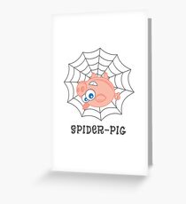 Spider-Pig Greeting Card