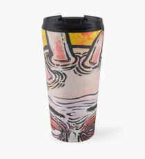 My Dad Can Beat Your Dad Travel Mug