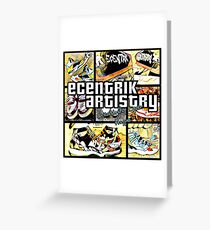 GTE Greeting Card