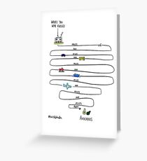 Twas far from Avocados Greeting Card