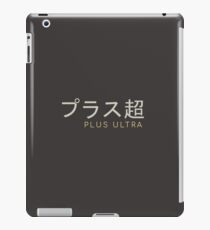 Plus Ultra - MHA iPad Case/Skin