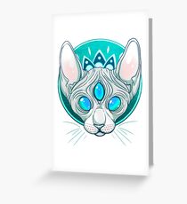 Tarjeta de felicitación Arrugas