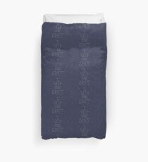 I Need Some Space Duvet Cover