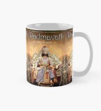 Padmavati - Maharawal Ratan Singh #2 Mug