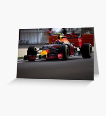 Formula 1 Greeting Card