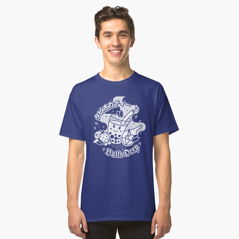 All about the balls - Tapioca balls (one color) Classic T-Shirt