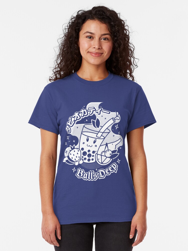 Alternate view of All about the balls - Tapioca balls (one color) Classic T-Shirt