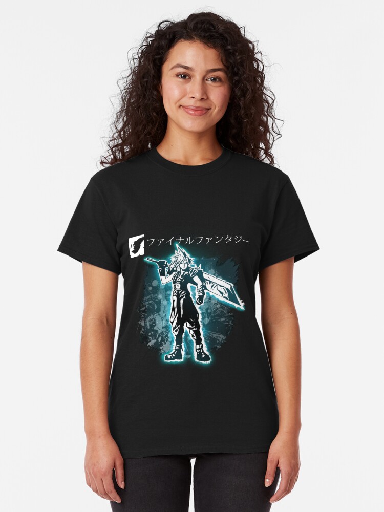 cloud strife shirt wolf shoulder