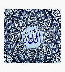 Allah name with illumination and ornaments painting Photographic Print