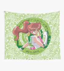 Sailor Jupiter - Sailor Moon Crystal (rev. 1) Wall Tapestry