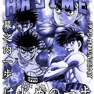 Hajime No Ippo Makunouchi Vs Tomorrow's Joe Anime Canvas 