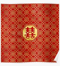 Doppeltes Glück Feng Shui Symbol Poster