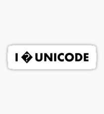 I ❤ Unicode Sticker