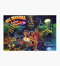 Big Trouble in Little China Photographic Print