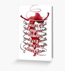 The Peace of God Greeting Card