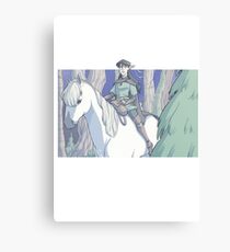 Arya Canvas Print