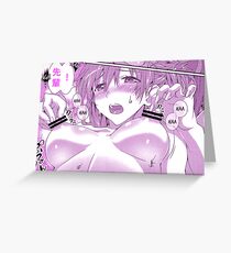milky hentai Greeting Card