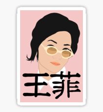 Faye Wong Sticker