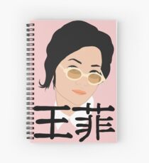 Faye Wong Spiral Notebook