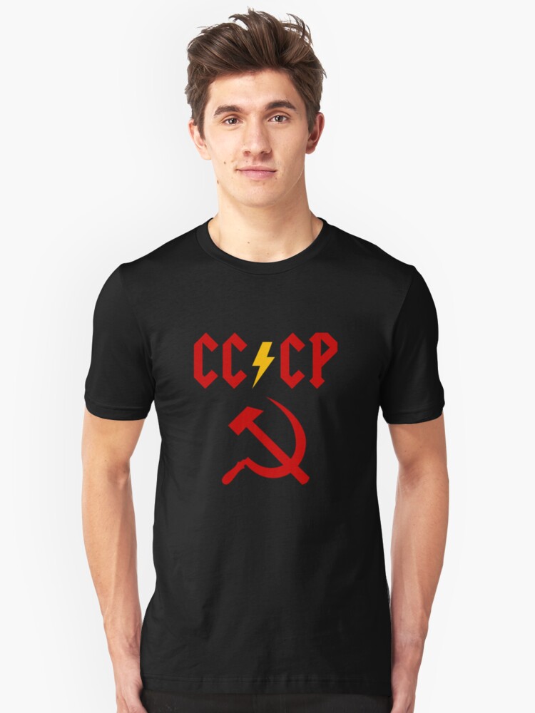 vintage communist t shirt