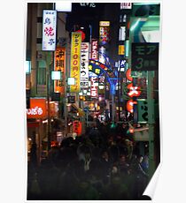 Shinjuku Lights Poster