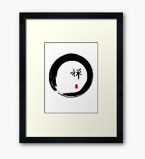 "Zen" calligraphy & Enso circle of enlightenment Framed Print