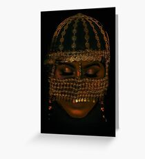 Time Machine Greeting Card