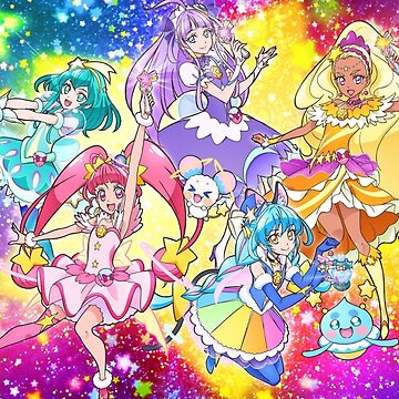 Pretty Cure Wiki - Star Twinkle Precure Cure Cosmo, HD Png