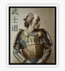 Samurai Bushido Sticker