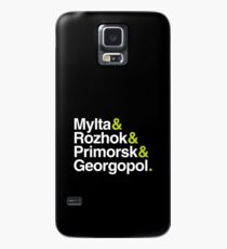 PUBG - Locations Ampersand Vol 3 Case/Skin for Samsung Galaxy
