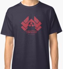 Nakatomi Corporation (Die Hard) Classic T-Shirt