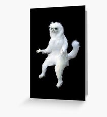 Persian Cat Room Guardian Meme Greeting Card