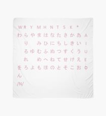 japanisches Hiragana-Diagramm Tuch