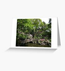 Shanghai: Yuyuan Garden Greeting Card