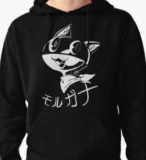 Morgana Pullover Hoodie