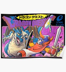 Póster búsqueda de dragón ド ラ ラ ゴ ン ト ト ト